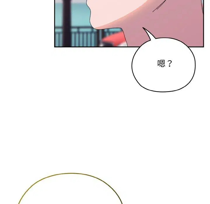 第62話