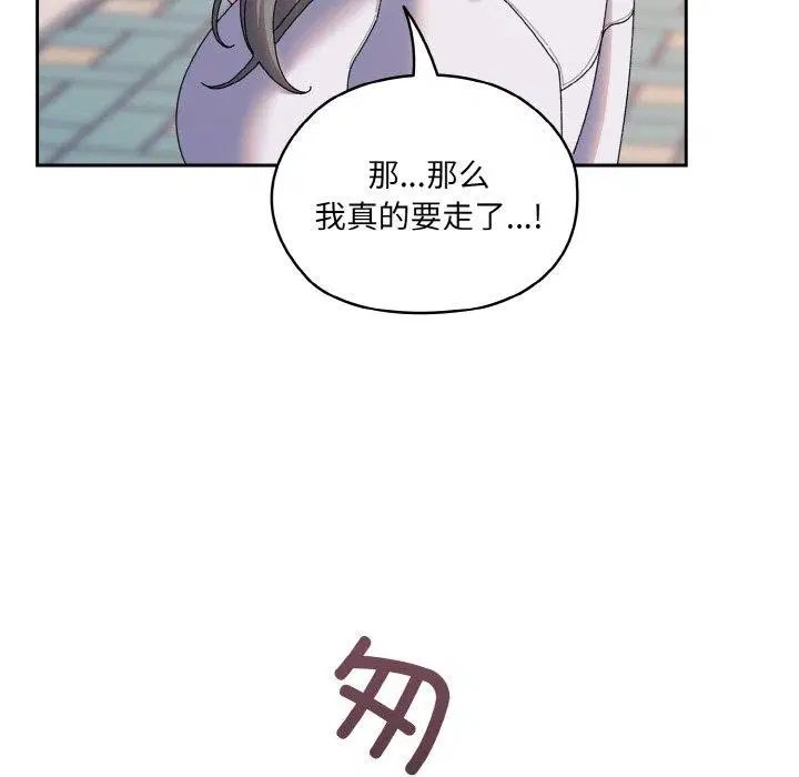 第62話