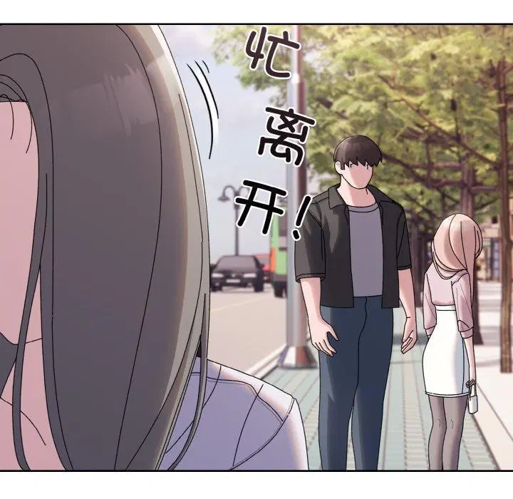 第62話
