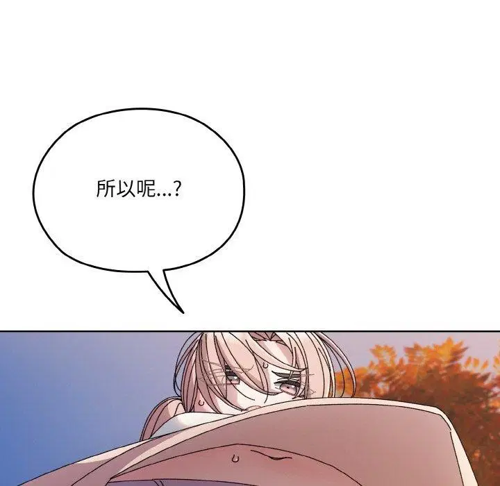 第62話