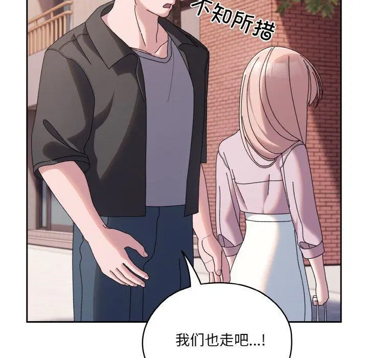 第62話