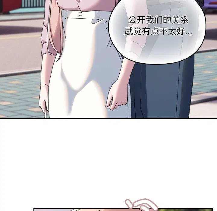 第62話