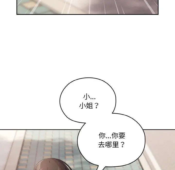 第62話