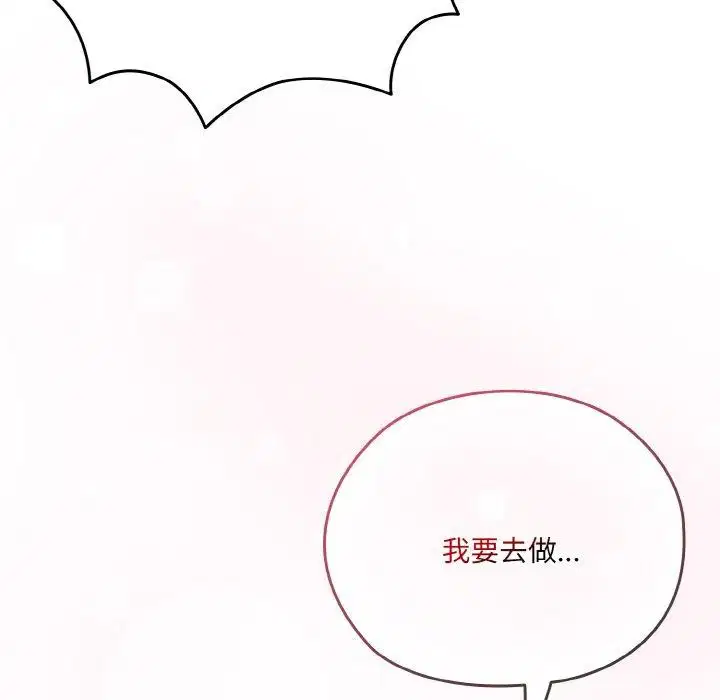 第62話