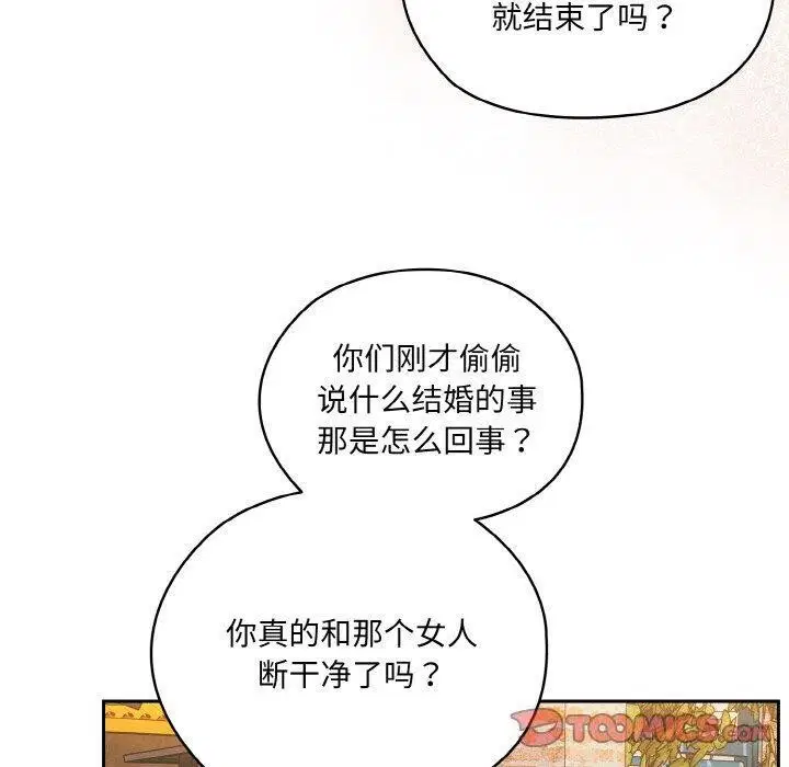 第62話
