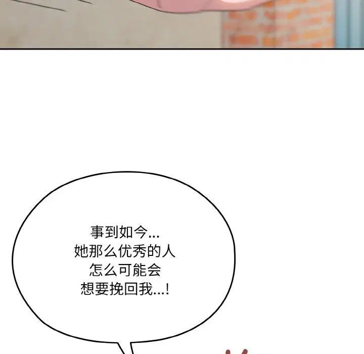 第62話