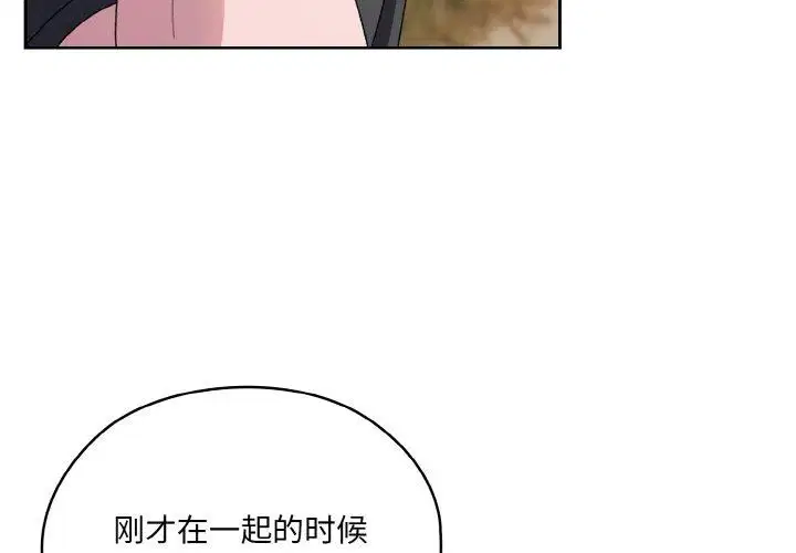 第62話