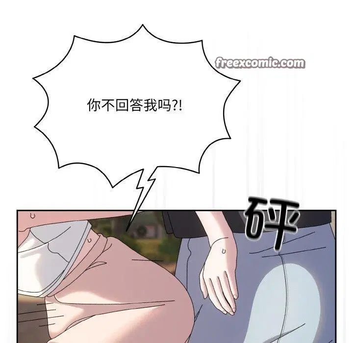 第62話