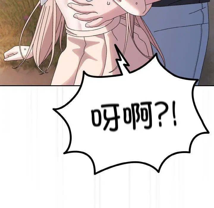 第62話