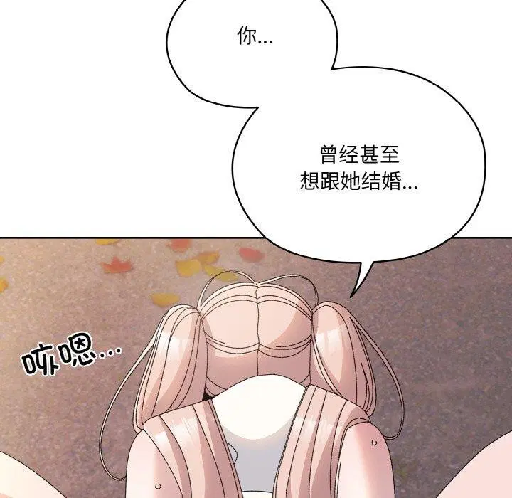 第62話