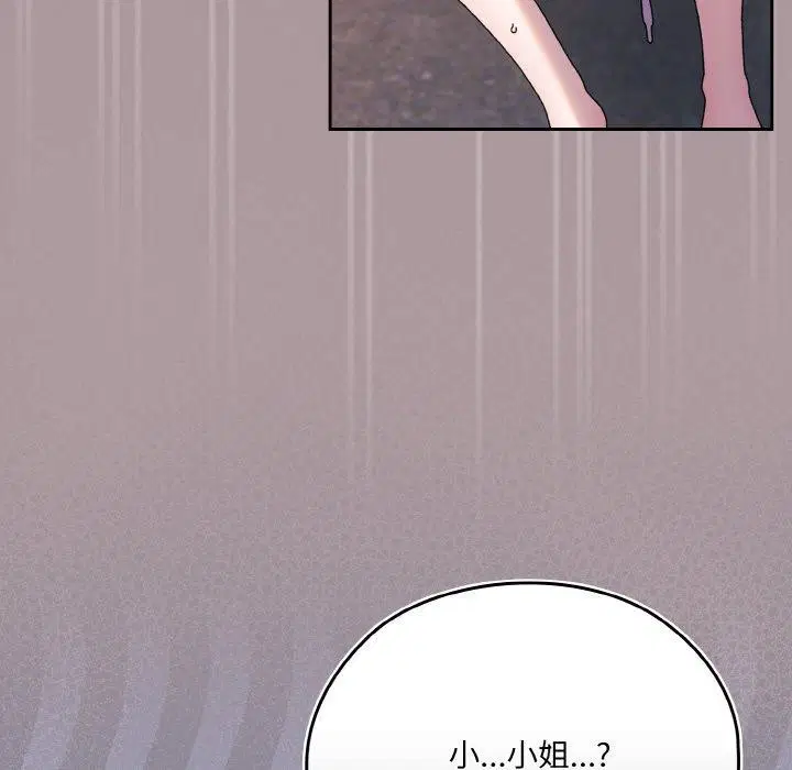 第62話