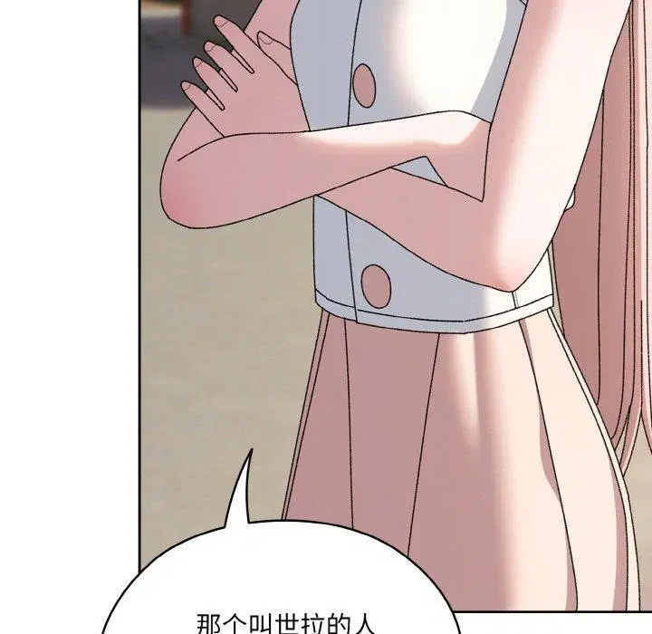 第62話