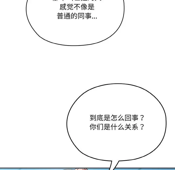 第62話