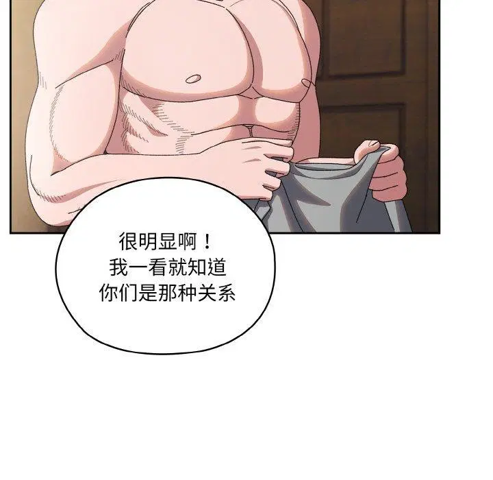 第62話