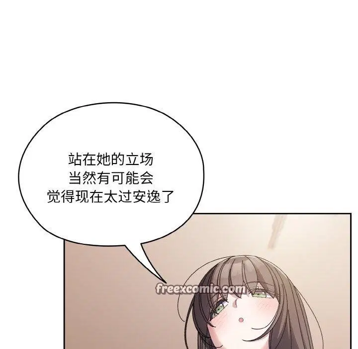 第62話