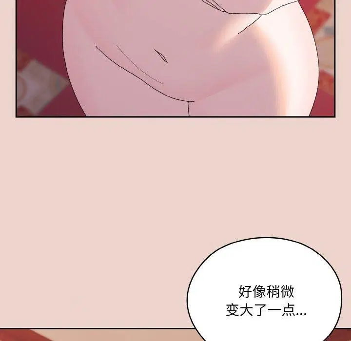 第62話