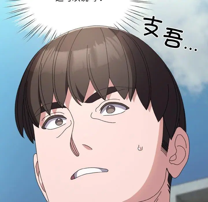 第62話