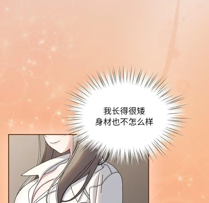 第62話