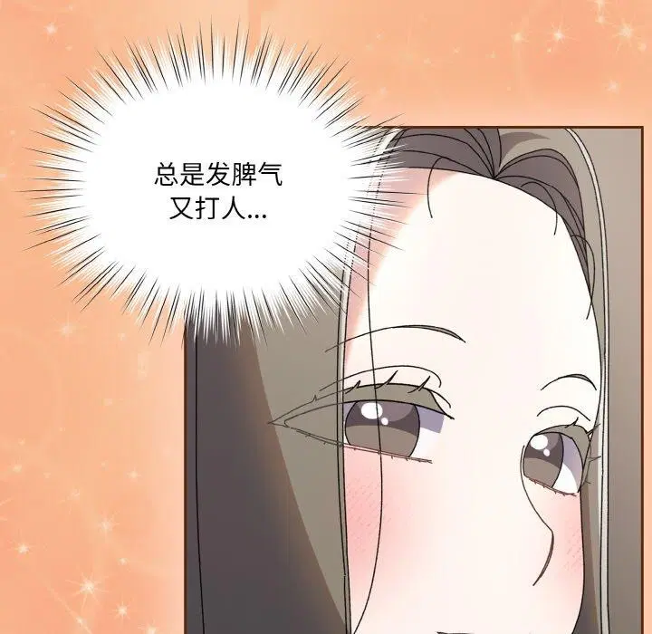 第62話