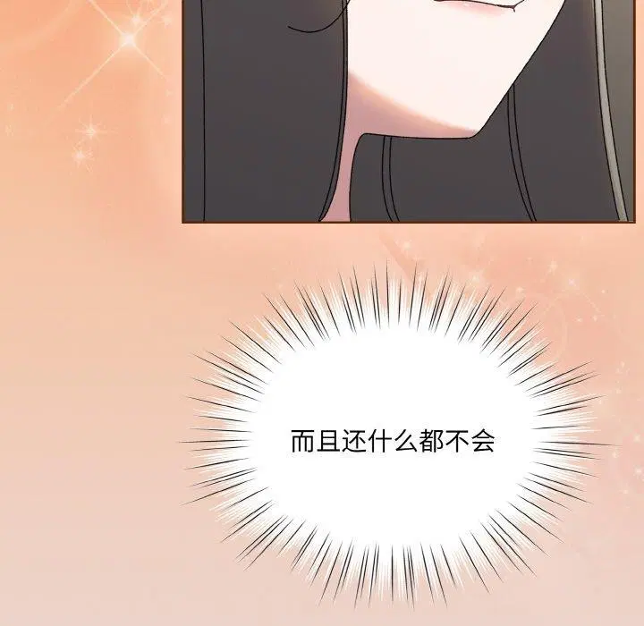 第62話