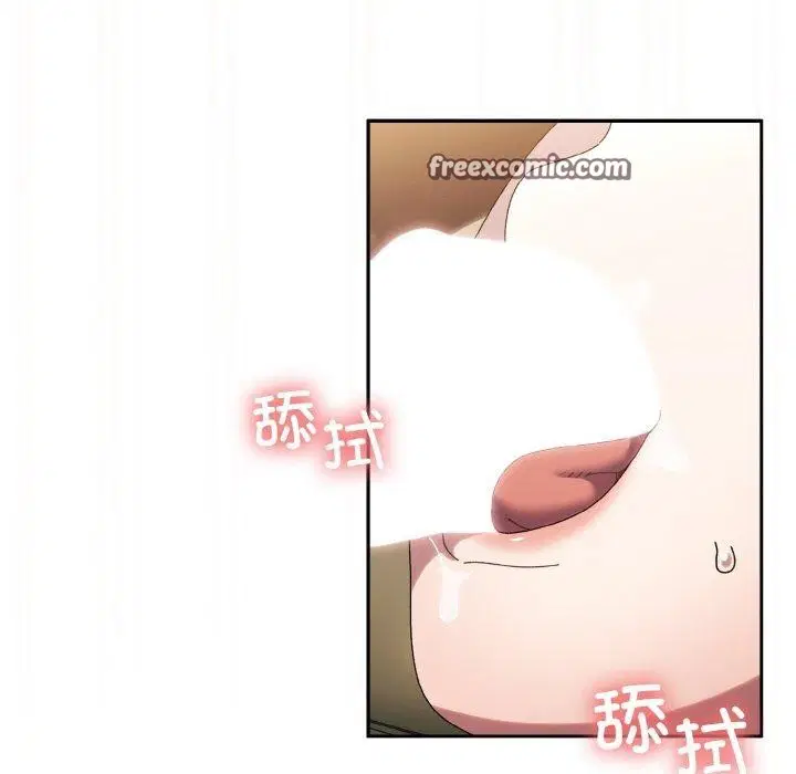 第63話