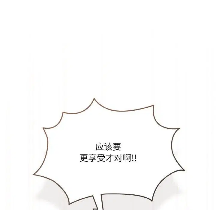 第63話