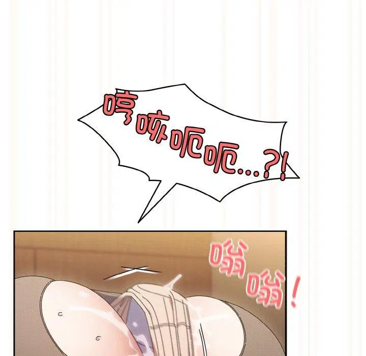 第63話