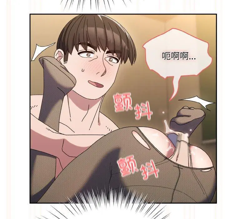 第63話
