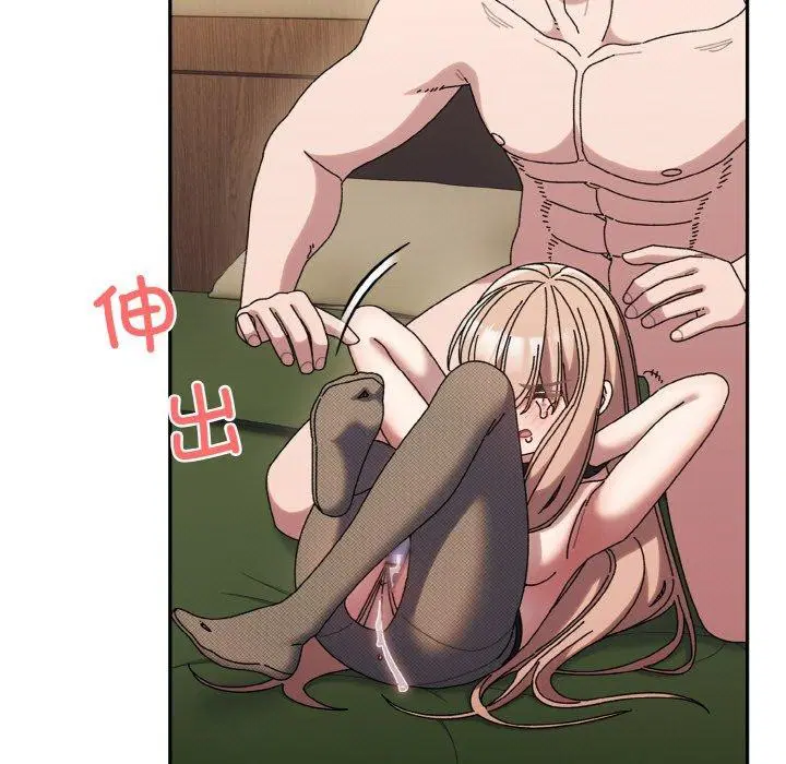 第63話