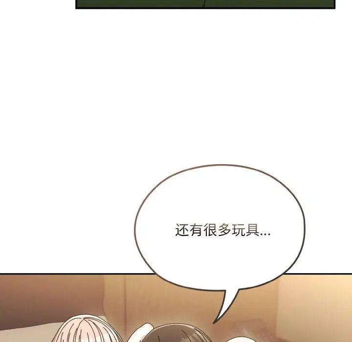 第63話