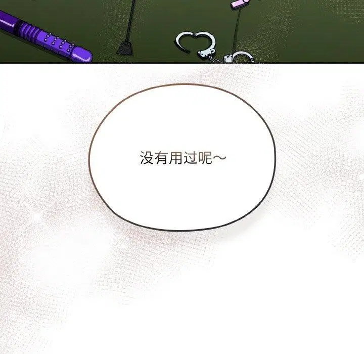 第63話