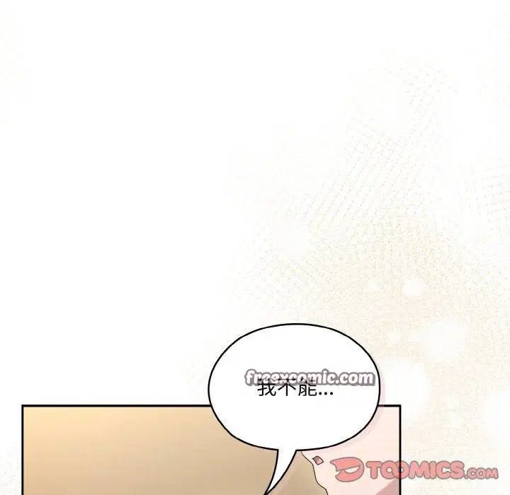 第63話