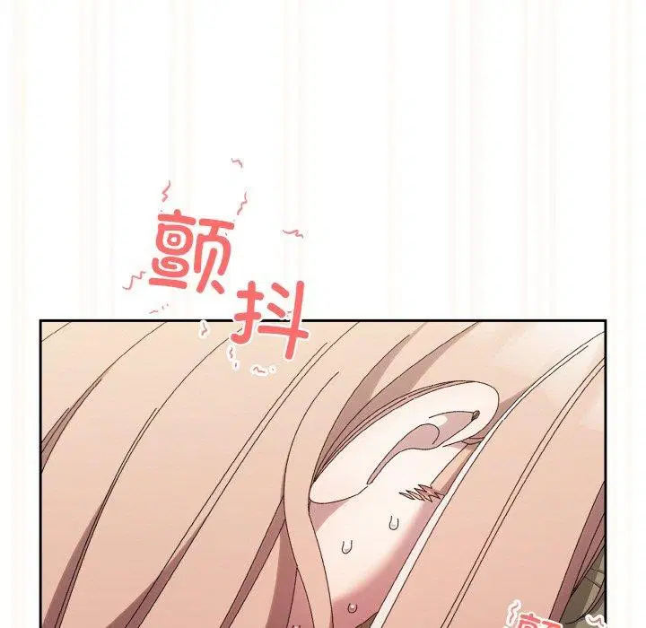 第63話