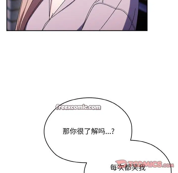 第63話