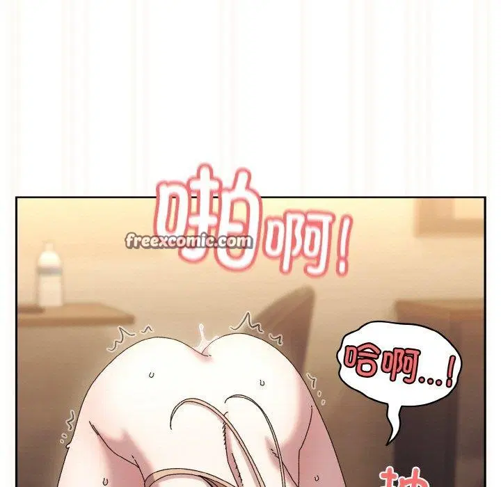 第63話