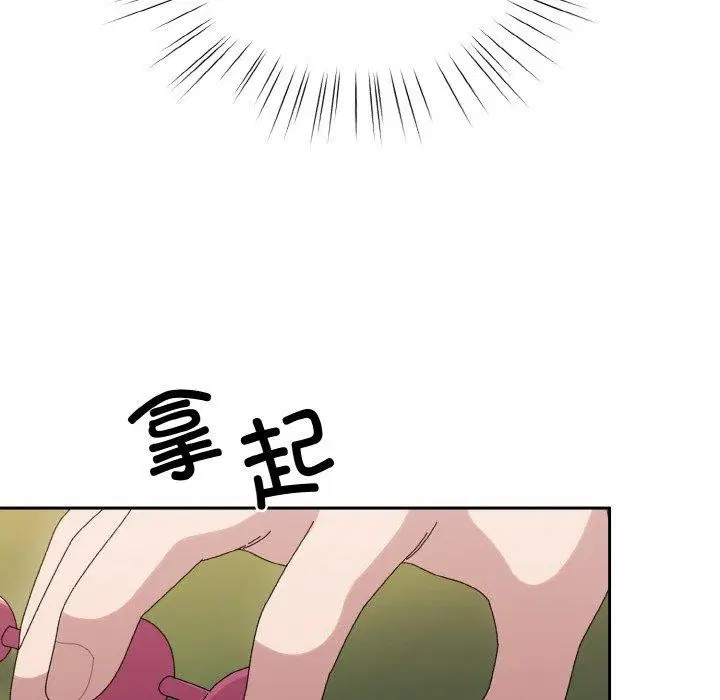 第63話