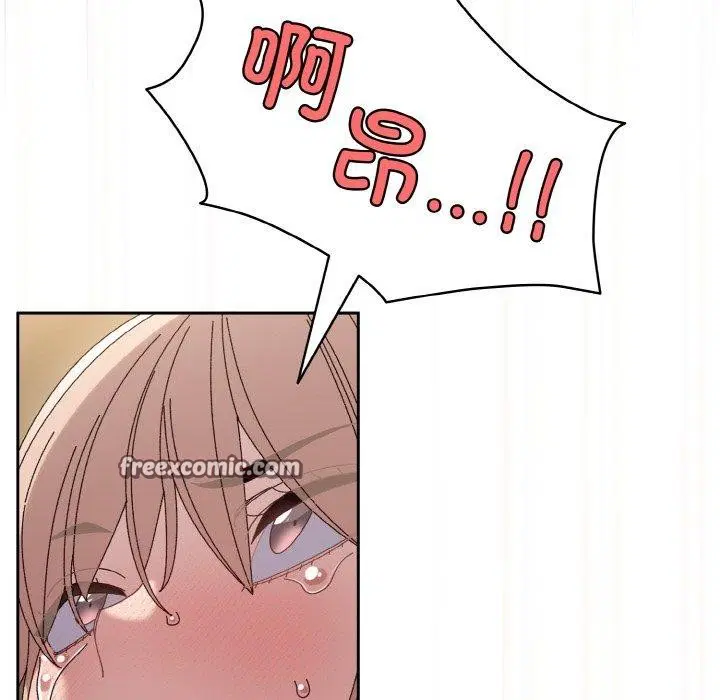 第63話