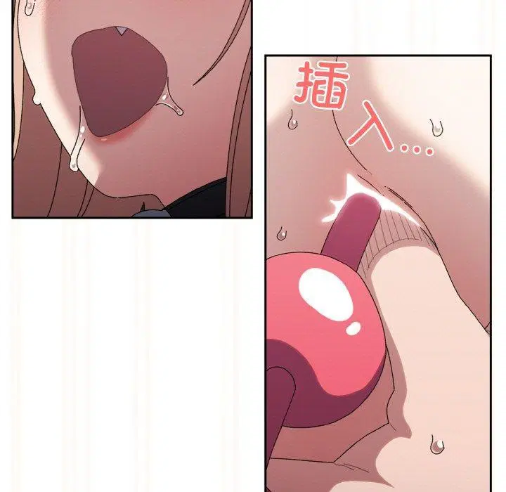 第63話