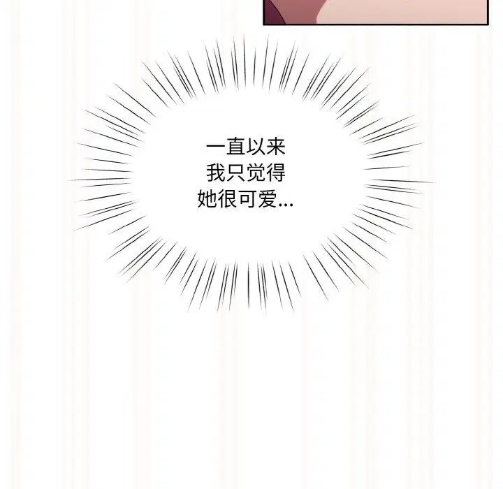 第63話