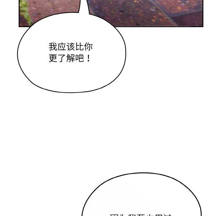 第63話