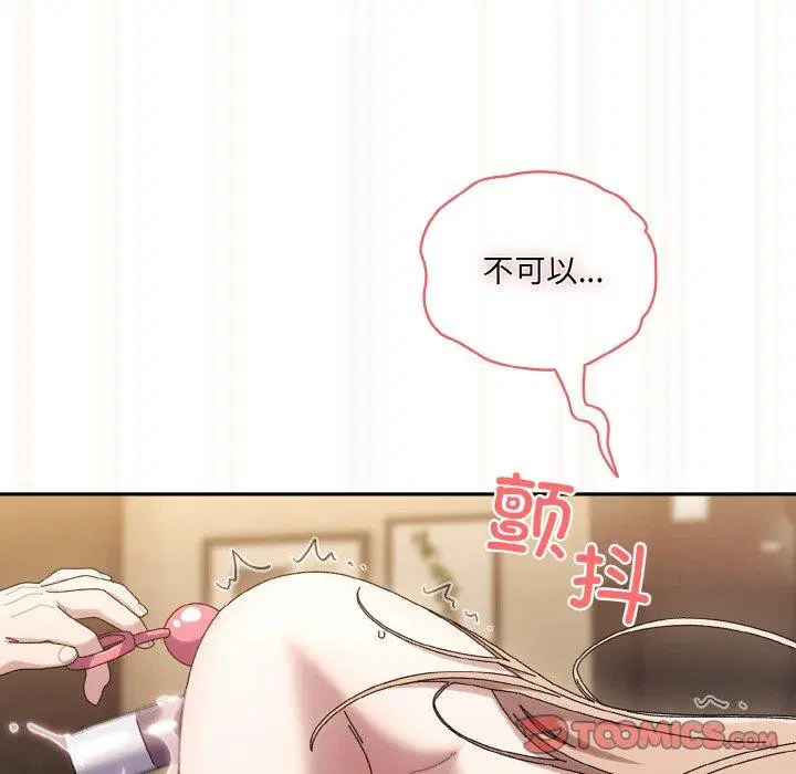 第63話