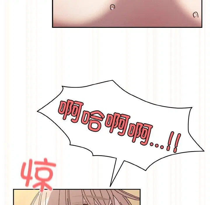 第63話