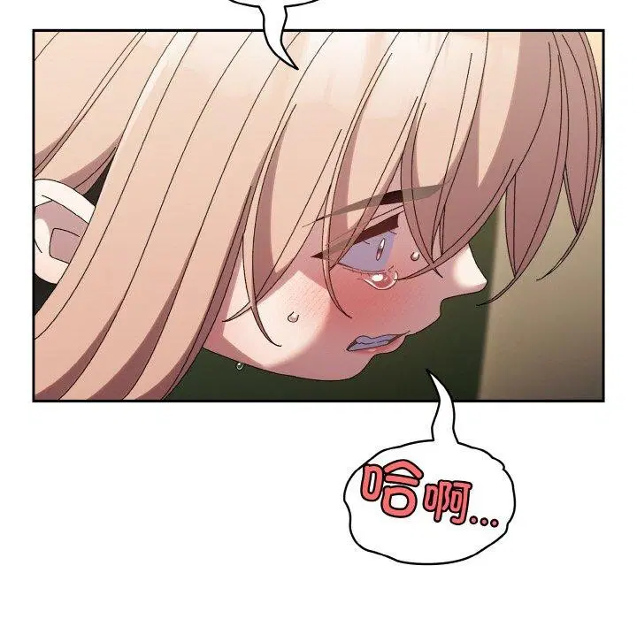 第63話