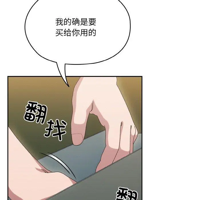 第63話