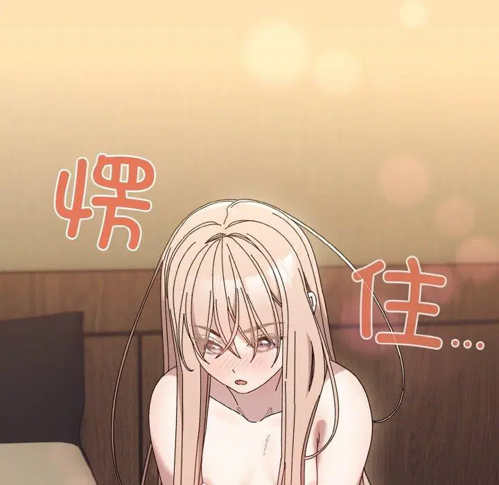 第63話