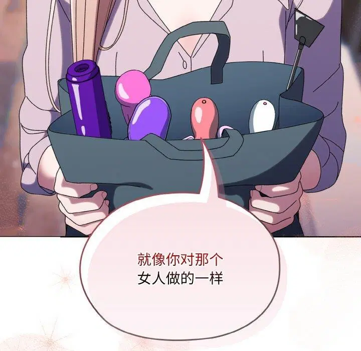 第63話