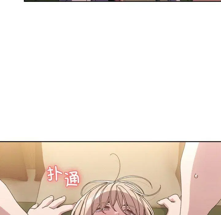 第63話
