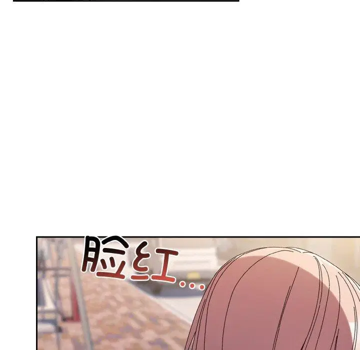 第63話