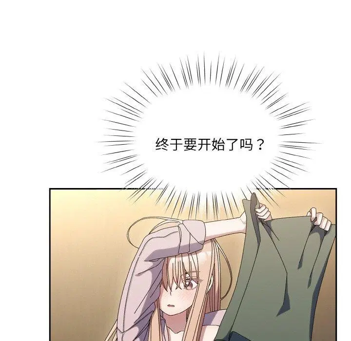 第63話