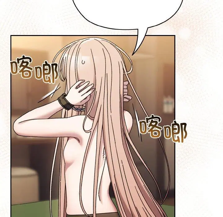 第63話
